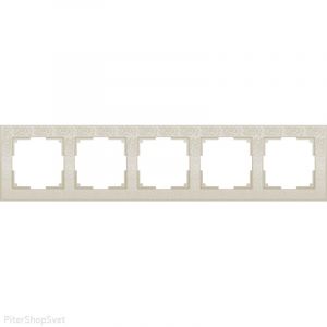 Рамка на 5 постов Werkel WL03-Frame-05-ivory (W0051903) слоновая кость