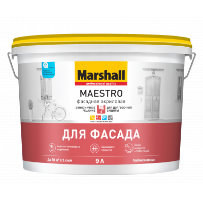 Краска Marshall Maestro Фасадная акриловая глубокоматовая BW 9л