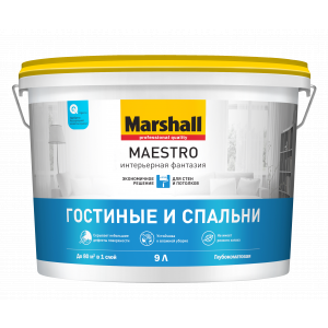 Краска Marshall Maestro Интерьерная Классика для обоев и стен глубокоматовая водно-дисперсионная BW 9л