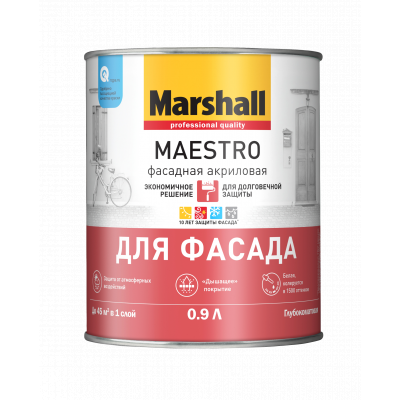 Краска Marshall Maestro Фасадная акриловая глубокоматовая BW 0,9л