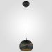 Светильник подвесной TK Lighting 1821 Yoda Black 1