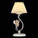 Лампа настольная Maytoni Elina ARM222-11-G