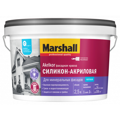 Краска Marshall AKRIKOR матовая для фасадных поверхностей BC 2,5л.