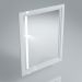 Панель с зеркалом Kerama Marazzi Pompei PO.mi.60\WHT