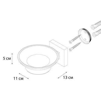 Мыльница стекло Fixsen Metra FX-11108