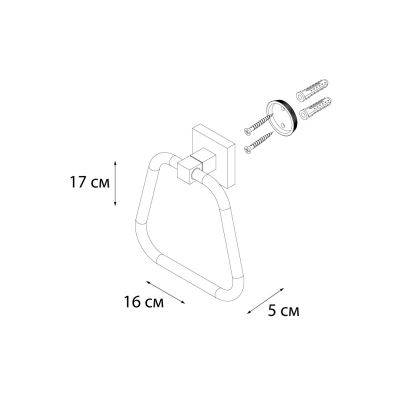 Полотенцедержатель кольцо Fixsen Metra FX-11111