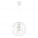 Светильник подвесной TK Lighting 1630 Orbita White 1