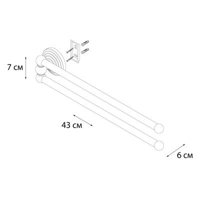 Полотенцедержатель рога 2-ой Fixsen Retro FX-83802А
