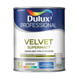 Краска Dulux Professional Velvet Supermatt глубокоматовая для стен и потолков BW 1л