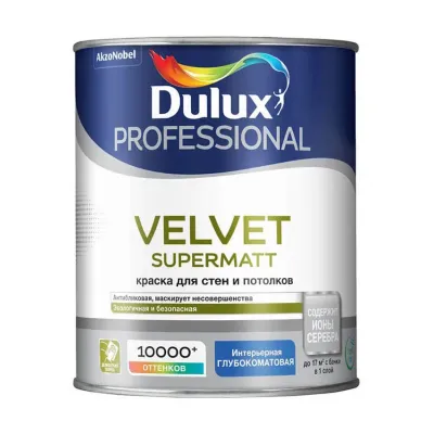 Краска Dulux Professional Velvet Supermatt глубокоматовая для стен и потолков BW 1л