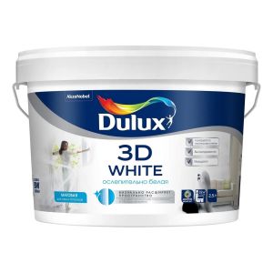 Краска Dulux 3D White матовая для стен и потолков BW 2,5л.