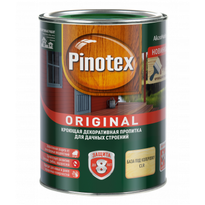Пропитка Pinotex Original CRL (база под колеровку) 0.84л