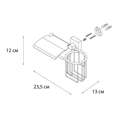 Бумагодержатель+держатель для дезодоранта Fixsen Kvadro FX-61309+10