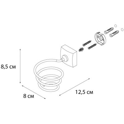 Держатель для фена Fixsen Kvadro FX-61319