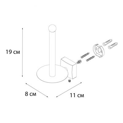 Держатель запасного рулона Fixsen Kvadro FX-61310В