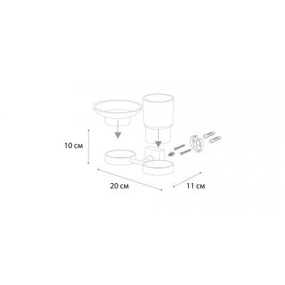 Мыльница+подстаканник Fixsen Kvadro FX-61306+08