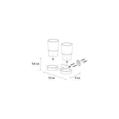 Подстаканник двойной Fixsen Kvadro FX-61307