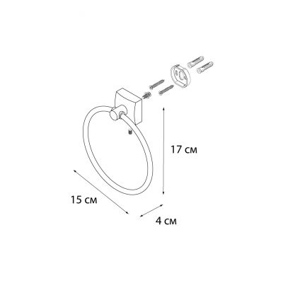 Полотенцедержатель кольцо Fixsen Kvadro FX-61311
