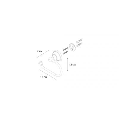 Бумагодержатель Fixsen Bogema FX-78510A