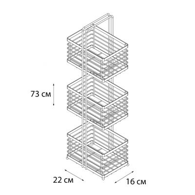 Полка прямоугольная трехэтажная Fixsen FX-851