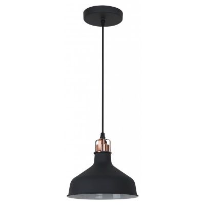 Светильник подвесной Camelion Amsterdam PL-425M C62 60Вт 230В белый/хром
