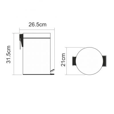 Ведро для мусора Wasser Kraft К-635WHITE 5л белое
