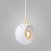 Светильник подвесной TK Lighting 2741 Cyklop