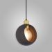 Светильник подвесной TK Lighting 2751 Cyklop