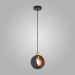 Светильник подвесной TK Lighting 2751 Cyklop