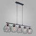 Люстра подвесная TK Lighting 1649 Galaxy