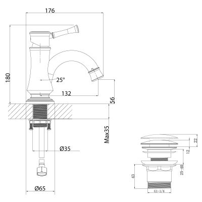 Смеситель для раковины Lemark Peretto LM6306RB, черный кофе