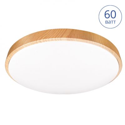Светильник светодиодный управляемый Lumin'Arte Starwood 60W (6200Lm) 6К 530х92мм, пульт ДУ