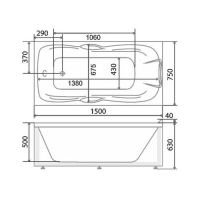 Акриловая ванна BellSan Эрика 1500х750х630, с экраном, без г/м