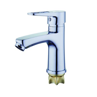 Смеситель для раковины G-Lauf NUD1-A045 (PUD-1045), хром