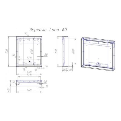 Зеркало Cersanit Louna 60 с подсветкой