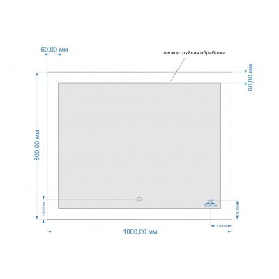 Зеркало Cersanit LED 030 Desing 1000х800 мм с подсветкой, антизапотевание