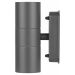 Подсветка декоративная ЭРА WL28 GY 2хGU10 MAX35W IP54 серый