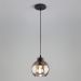Светильник подвесной TK Lighting 4318 Cubus