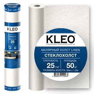 Стеклохолст малярный КLЕО LINEN 25 г/м2 1х50м Паутинка, белый