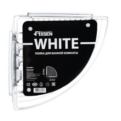 Полка угловая одноэтажная Fixsen FX-850W-1 белая