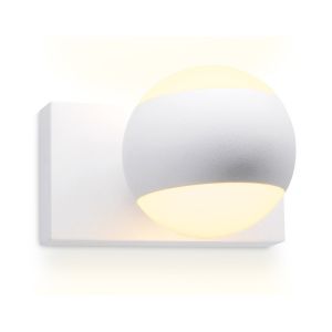 Светильник настенный поворотный с акрилом Ambrella FW570 40W белый песок