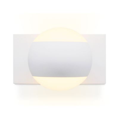 Светильник настенный поворотный с акрилом Ambrella FW570 40W белый песок