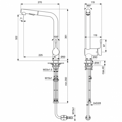 Смеситель для кухни Ideal Standard Ceralook BC178AA