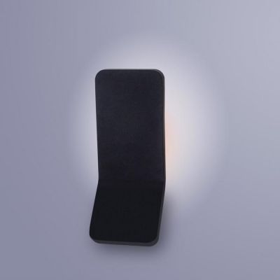 Светильник настенный светодиодный Arte Lamp Scorcio A8053AL-1GY 6W(420lm) серый 3000К