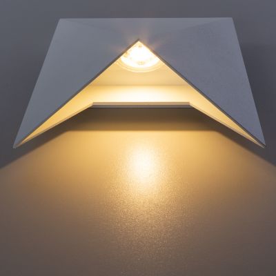 Светильник светодиодный настенный Arte Lamp Busta A1609AP-1WH