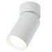 Спот Feron ML180 35W GU10 MR16 max белый 60х60х1200м 41876