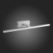 Подсветка для картин ST Luce SL446.511.01 LED 18W 4000K  IP44 белый/белый