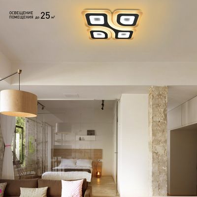 Светильник-люстра светодиодный управляемый ESTARES LITECO LC-QUARTO 60W(5500lm) 2К-4К-6К 650х650х50 пульт ДУ IP44