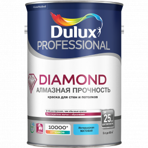 Краска Dulux Professional Diamond Matt матовая для стен и потолков BC 4.5л