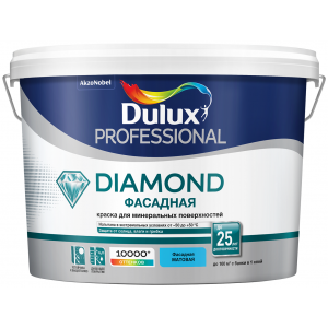 Краска Dulux Professional Diamond фасадная гладкая матовая для минеральных и деревянных поверхностей BС 9л.